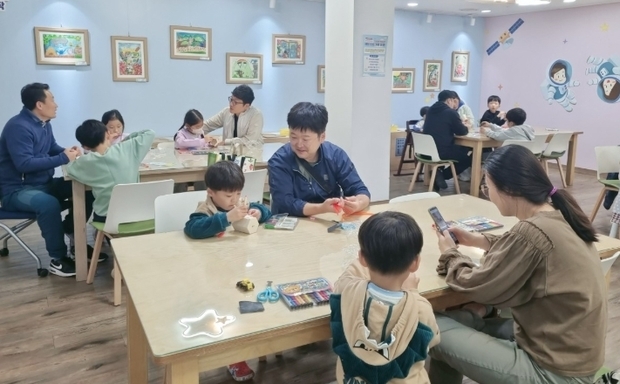 썸네일이미지