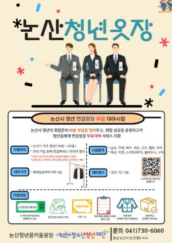 썸네일이미지