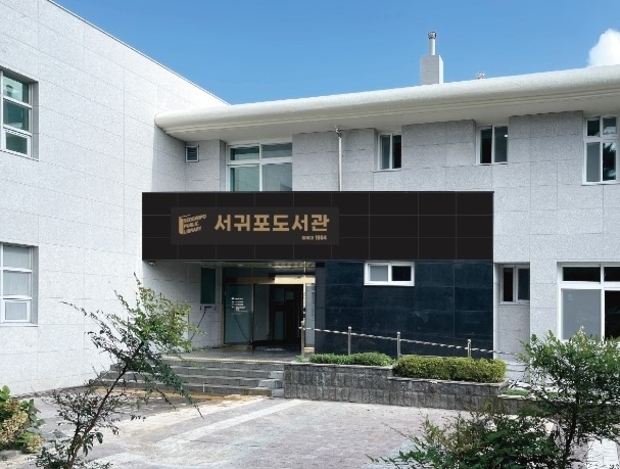 썸네일이미지