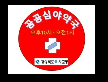 썸네일이미지