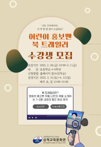 썸네일이미지