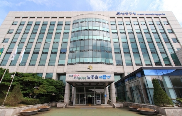 썸네일이미지