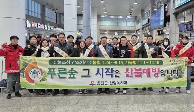 썸네일이미지