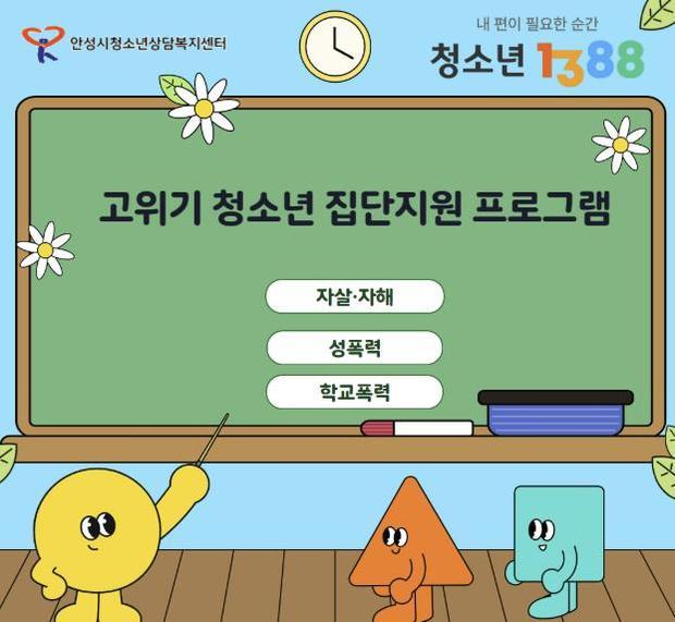 썸네일이미지