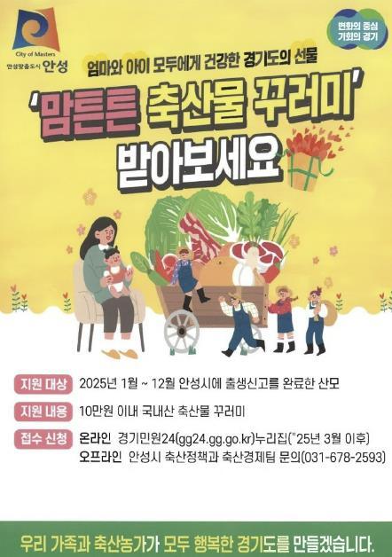 썸네일이미지