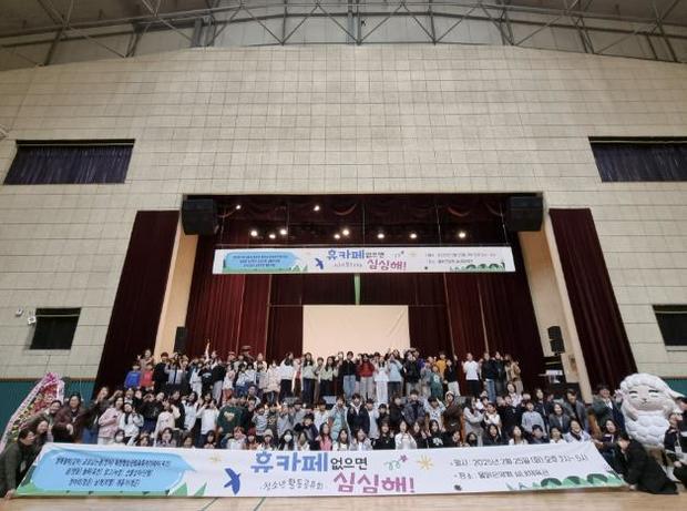 썸네일이미지