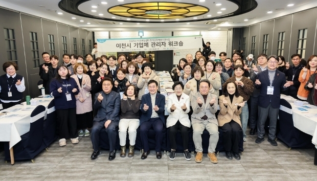 썸네일이미지