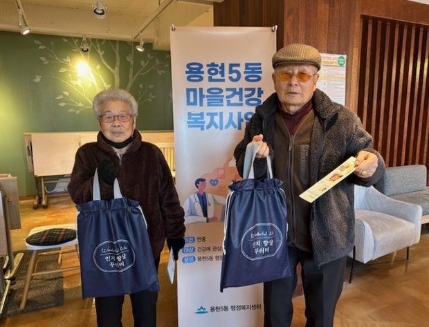 썸네일이미지