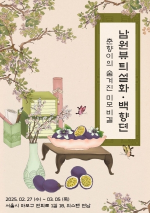 썸네일이미지