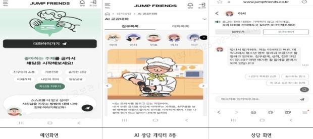 썸네일이미지