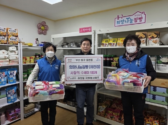 썸네일이미지