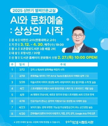 썸네일이미지