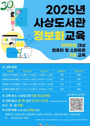 썸네일이미지