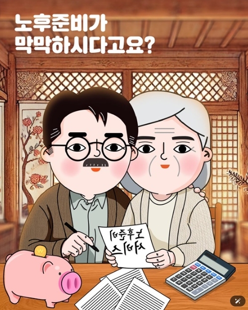 썸네일이미지