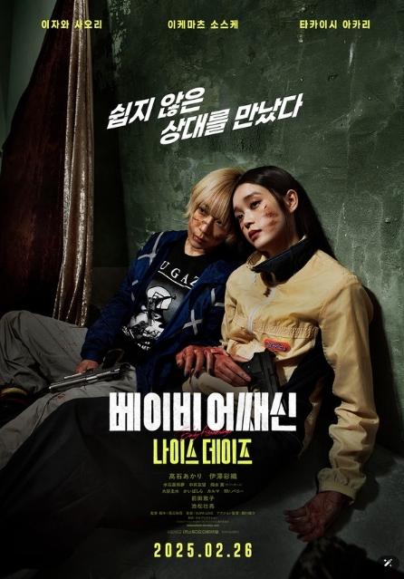 썸네일이미지