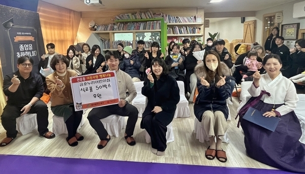 썸네일이미지