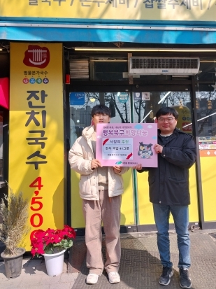 썸네일이미지