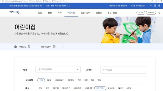 썸네일이미지