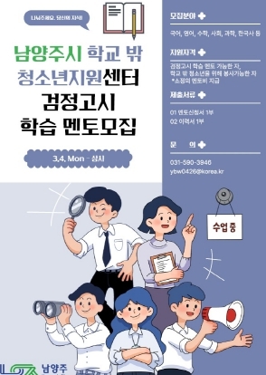 썸네일이미지