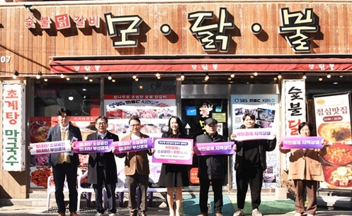 썸네일이미지