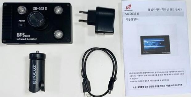 썸네일이미지