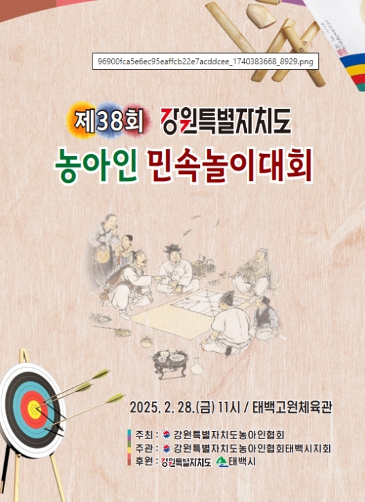 썸네일이미지
