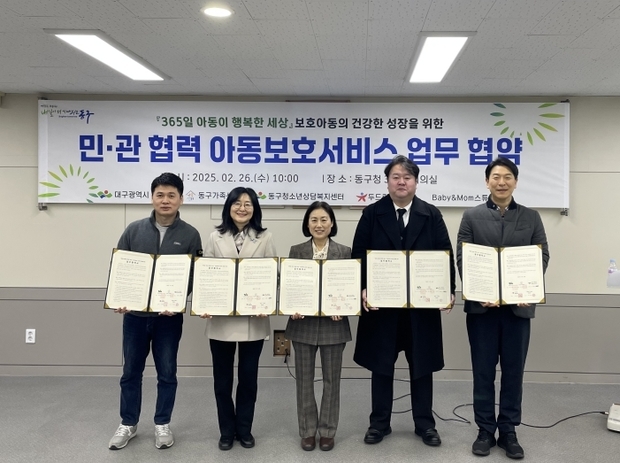 썸네일이미지