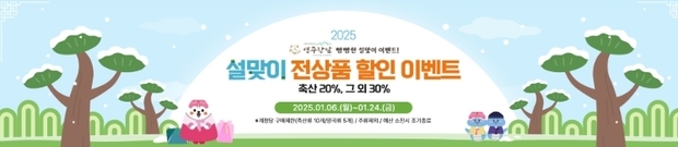 썸네일이미지
