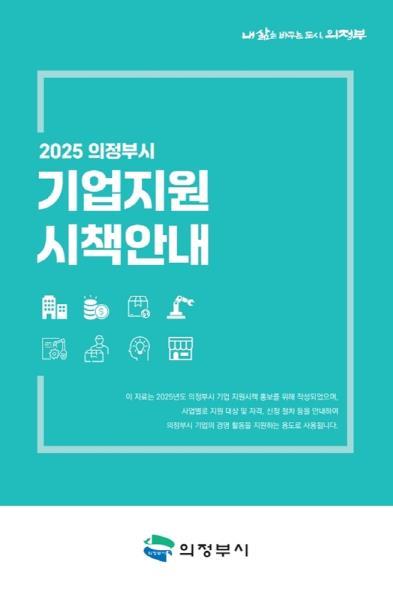 썸네일이미지