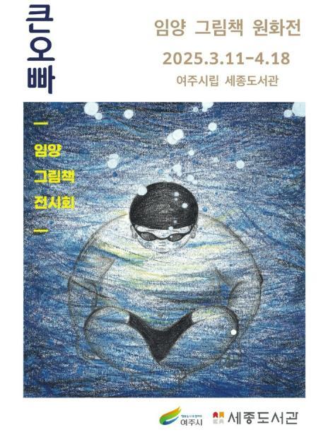 썸네일이미지
