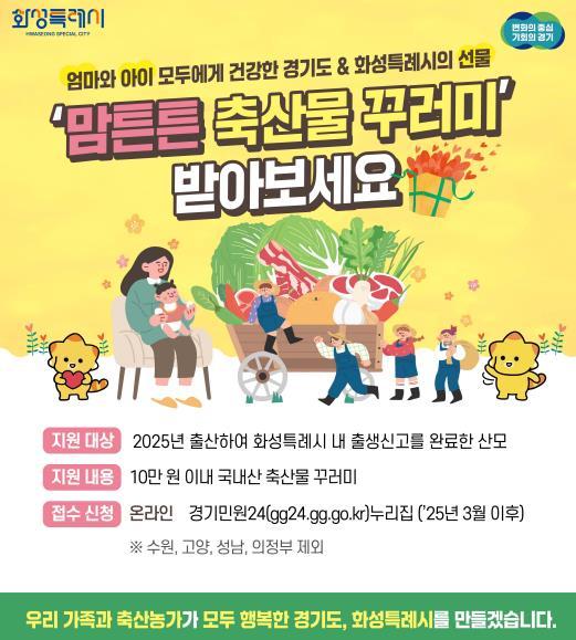 썸네일이미지