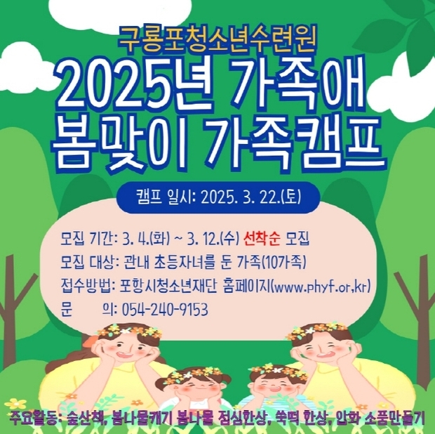 썸네일이미지