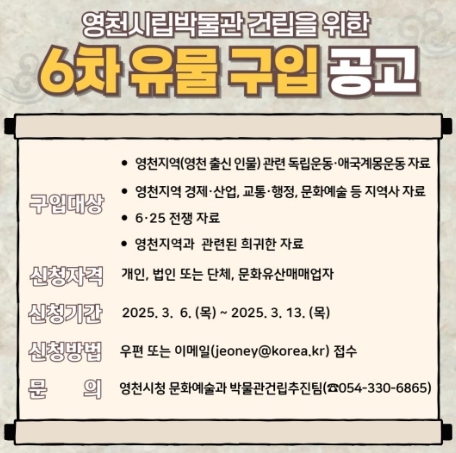 썸네일이미지