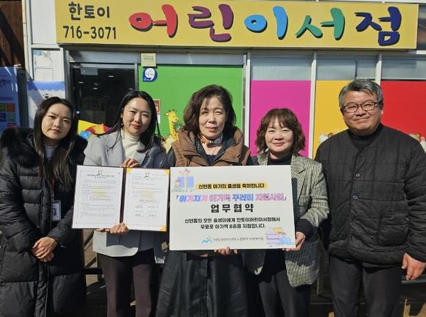 썸네일이미지