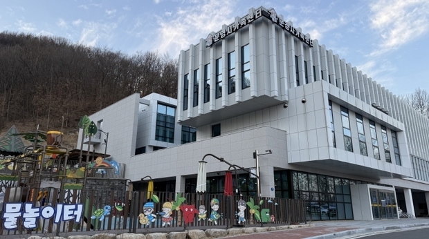 썸네일이미지
