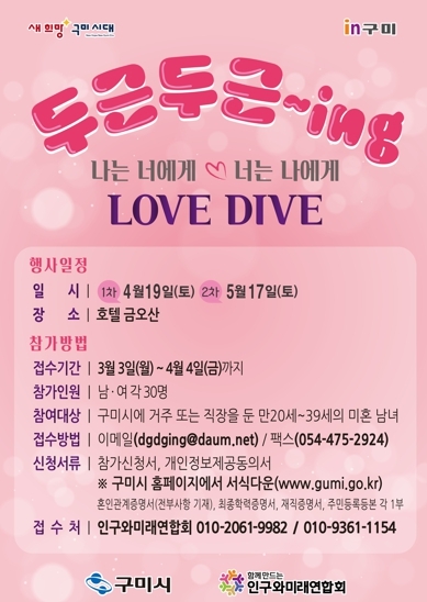 썸네일이미지