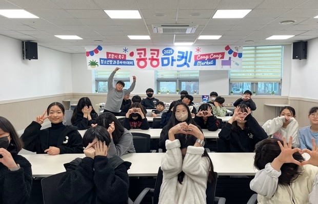 썸네일이미지