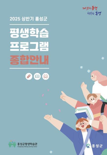 썸네일이미지