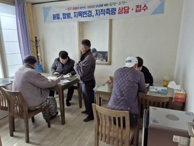썸네일이미지