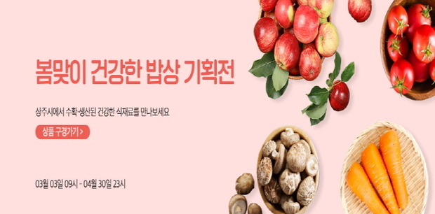 썸네일이미지