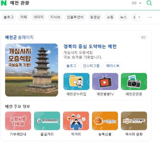 썸네일이미지