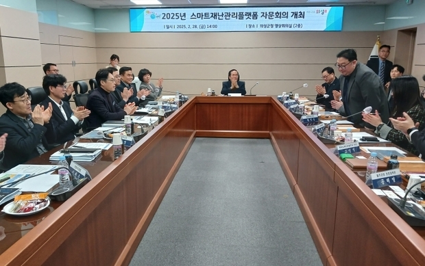 썸네일이미지