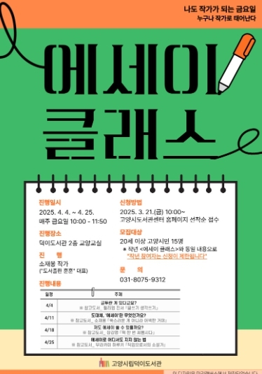 썸네일이미지