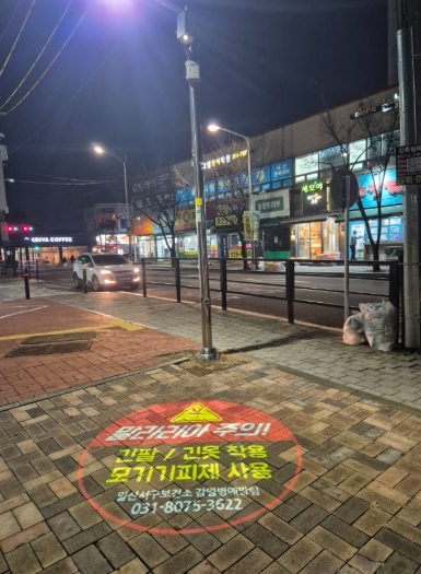 썸네일이미지