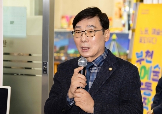 썸네일이미지