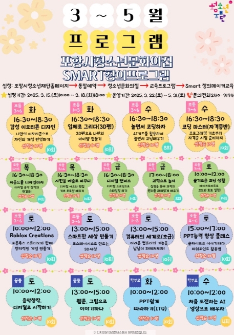 썸네일이미지