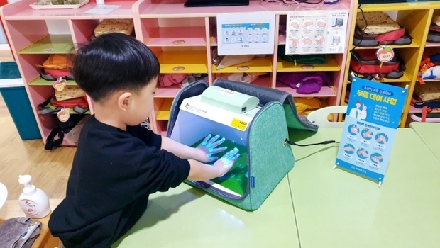 썸네일이미지