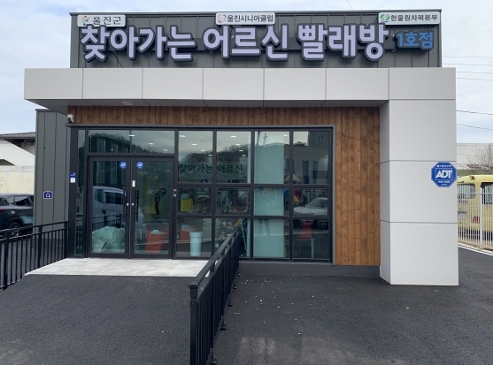 썸네일이미지