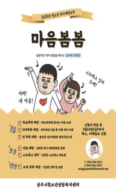 썸네일이미지