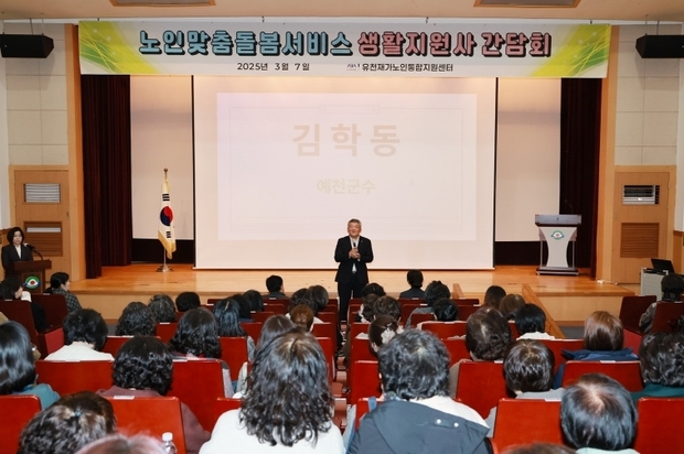 썸네일이미지